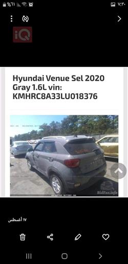 هيونداي فينو